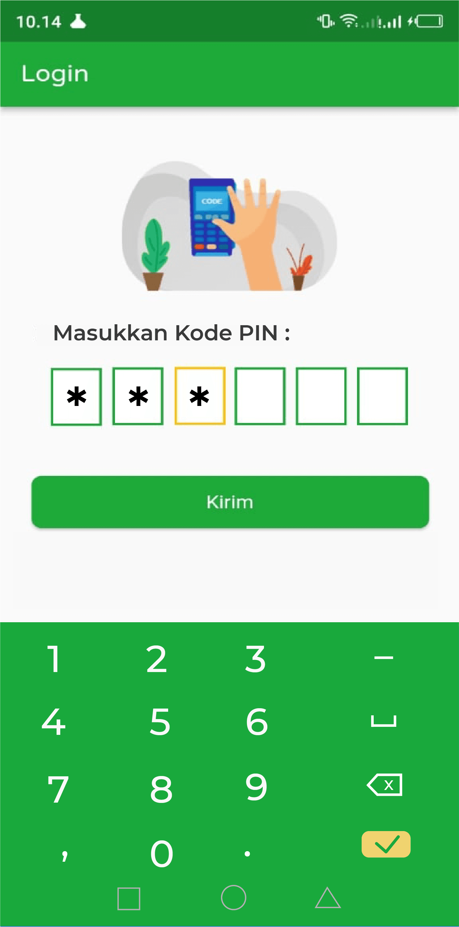 phone in ring kiosin